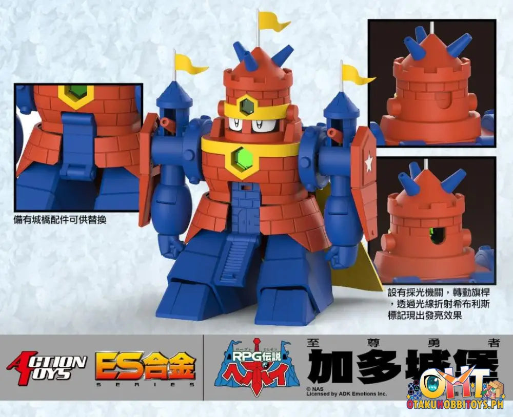 Action Toys Densetsu Hepoi Es Gokin Ground Castle Series