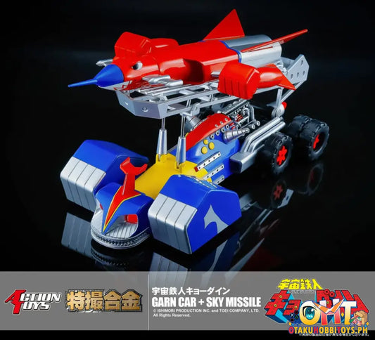 Action Toys Space Ironman Kyodain Diecast Garn Car + Sky Missile Articulated Figure