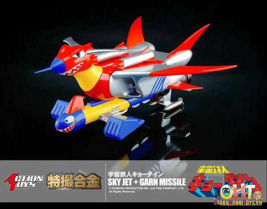 Action Toys Space Ironman Kyodain Diecast Skyjet + Garn Missile Articulated Figure