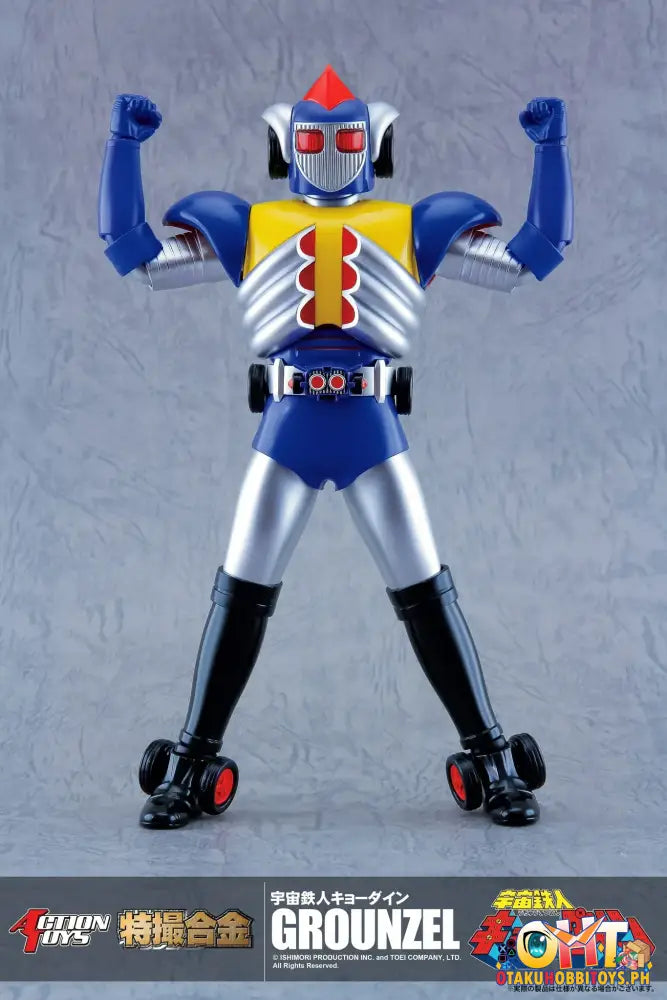 Action Toys Space Ironman Kyodain Grounzel Articulated Figure
