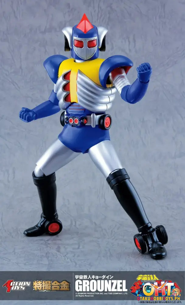Action Toys Space Ironman Kyodain Grounzel Articulated Figure
