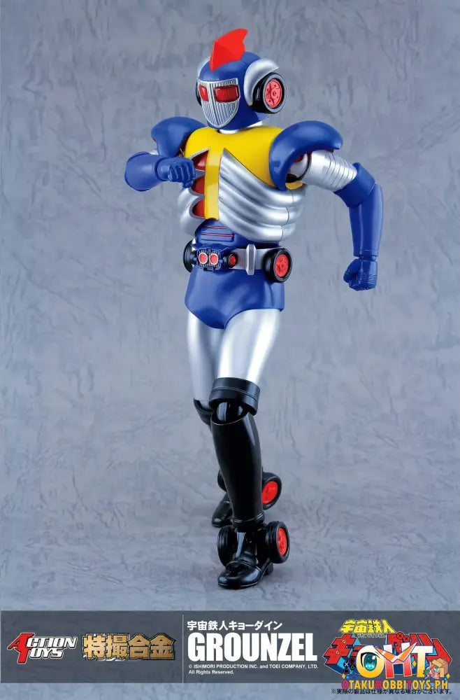 Action Toys Space Ironman Kyodain Grounzel Articulated Figure