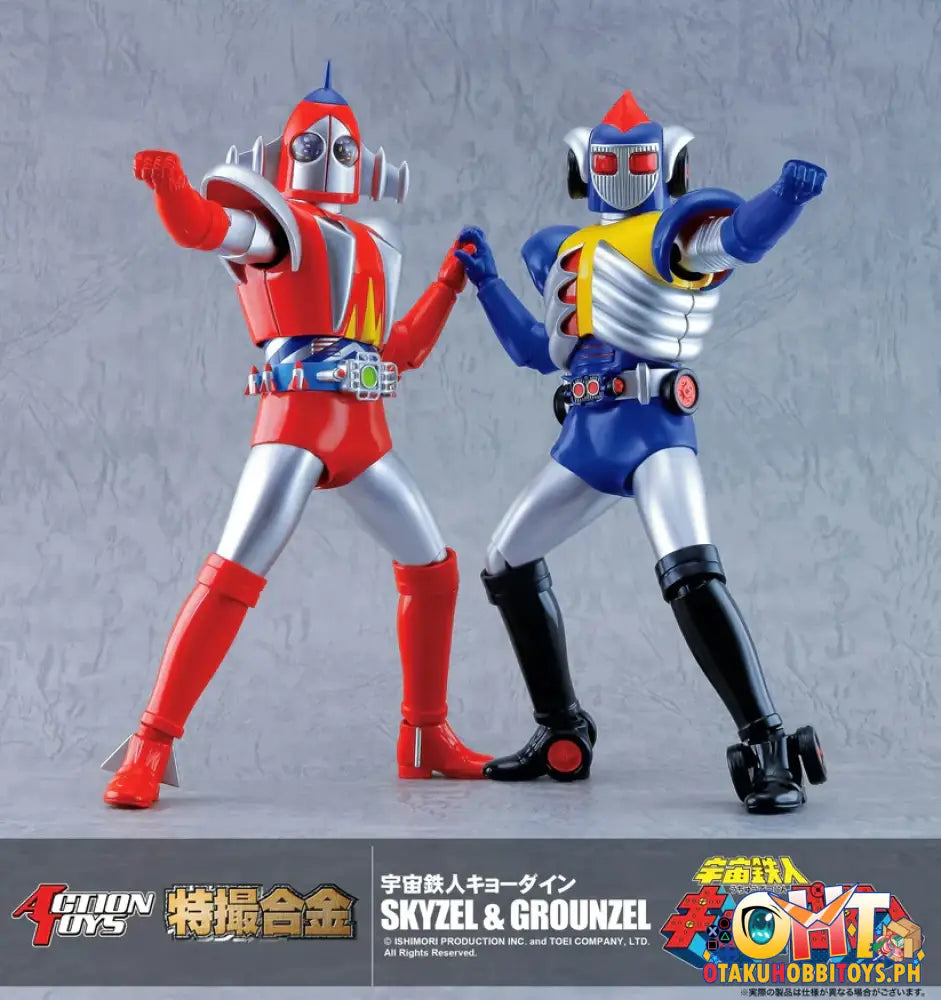 Action Toys Space Ironman Kyodain Grounzel Articulated Figure