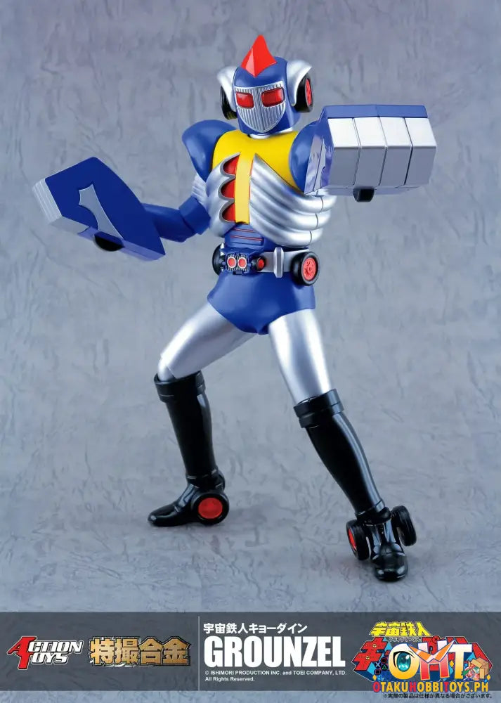 Action Toys Space Ironman Kyodain Grounzel Articulated Figure
