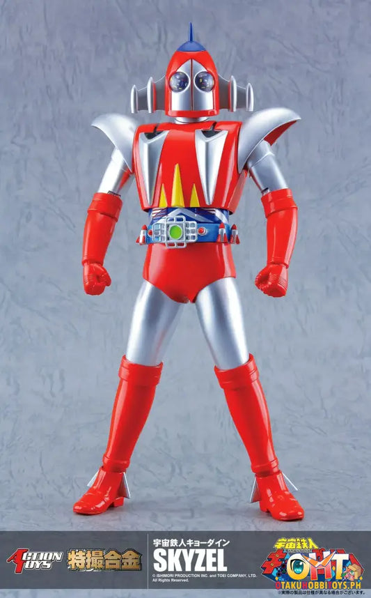 Action Toys Space Ironman Kyodain Skyzel Articulated Figure