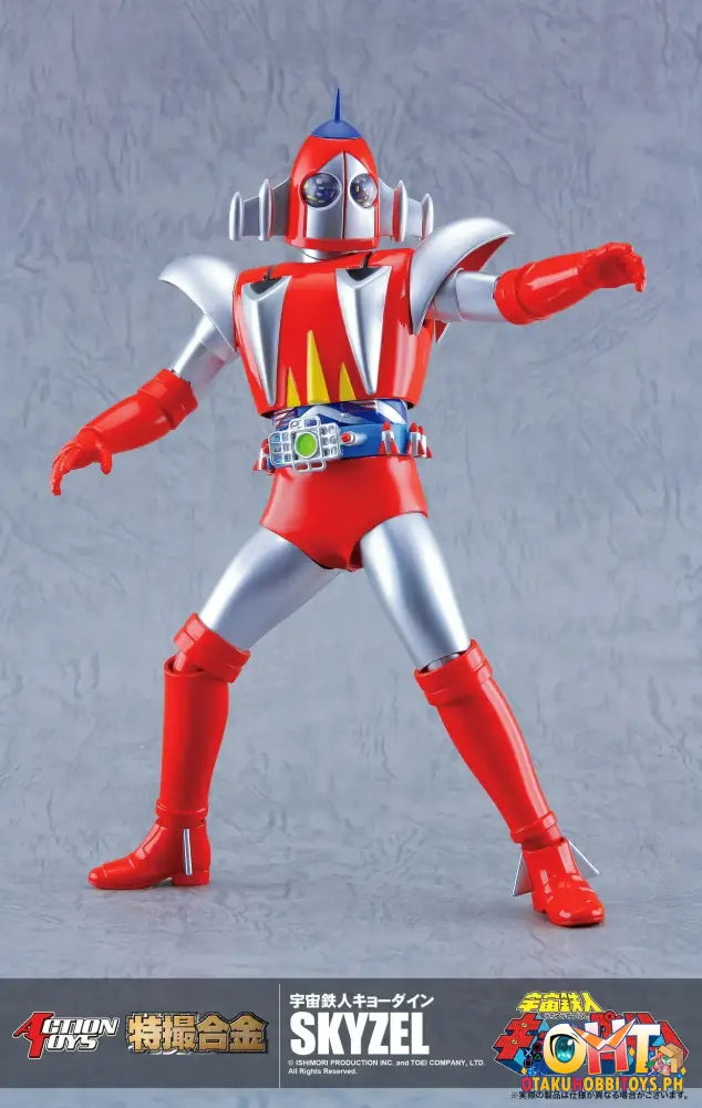 Action Toys Space Ironman Kyodain Skyzel Articulated Figure