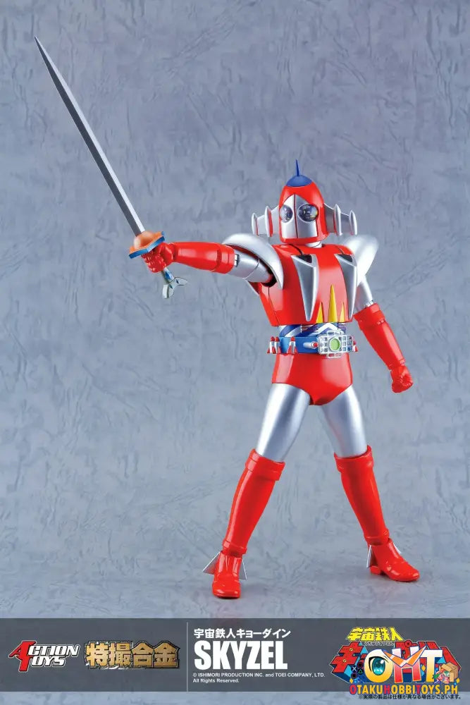 Action Toys Space Ironman Kyodain Skyzel Articulated Figure
