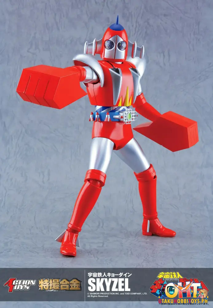 Action Toys Space Ironman Kyodain Skyzel Articulated Figure