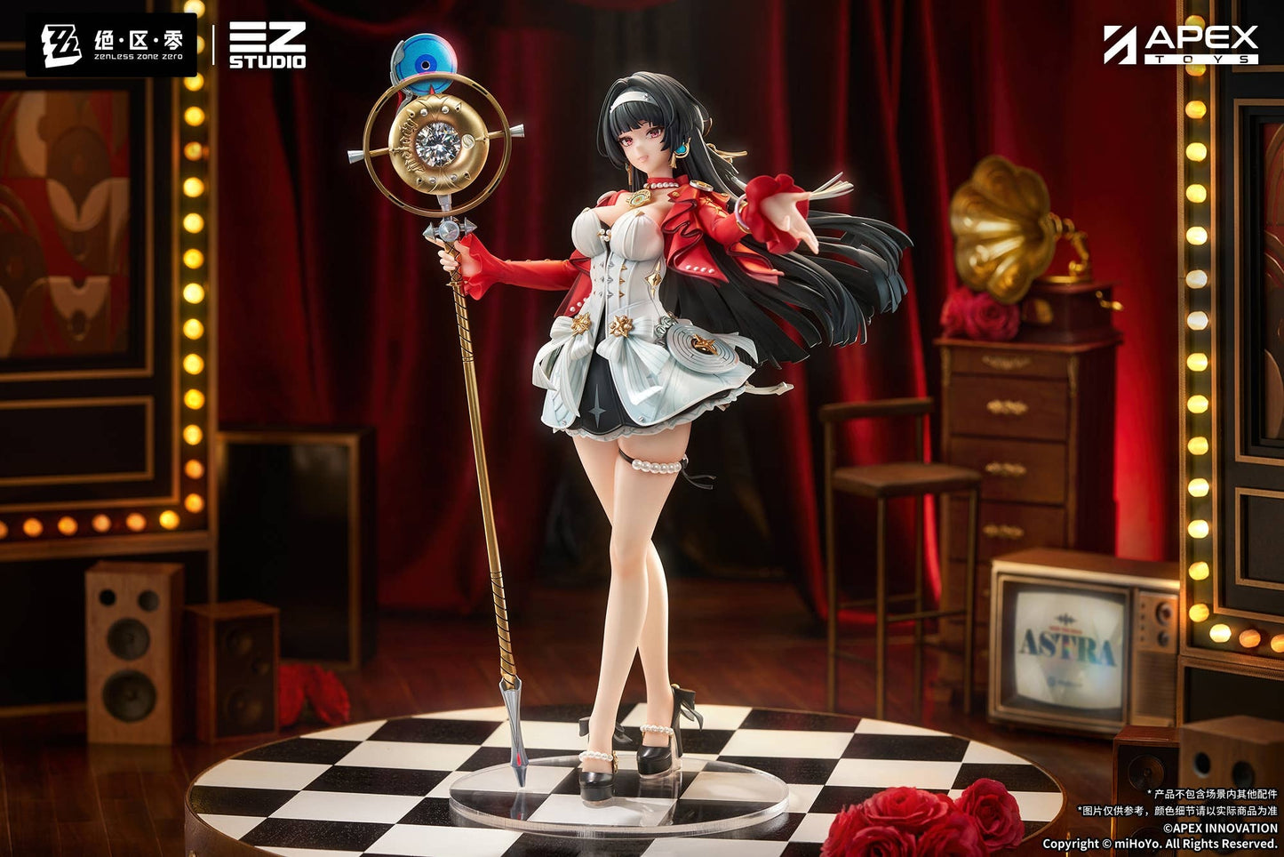 APEX TOYS 1/7 Zenless Zone Zero ASTRA YAO