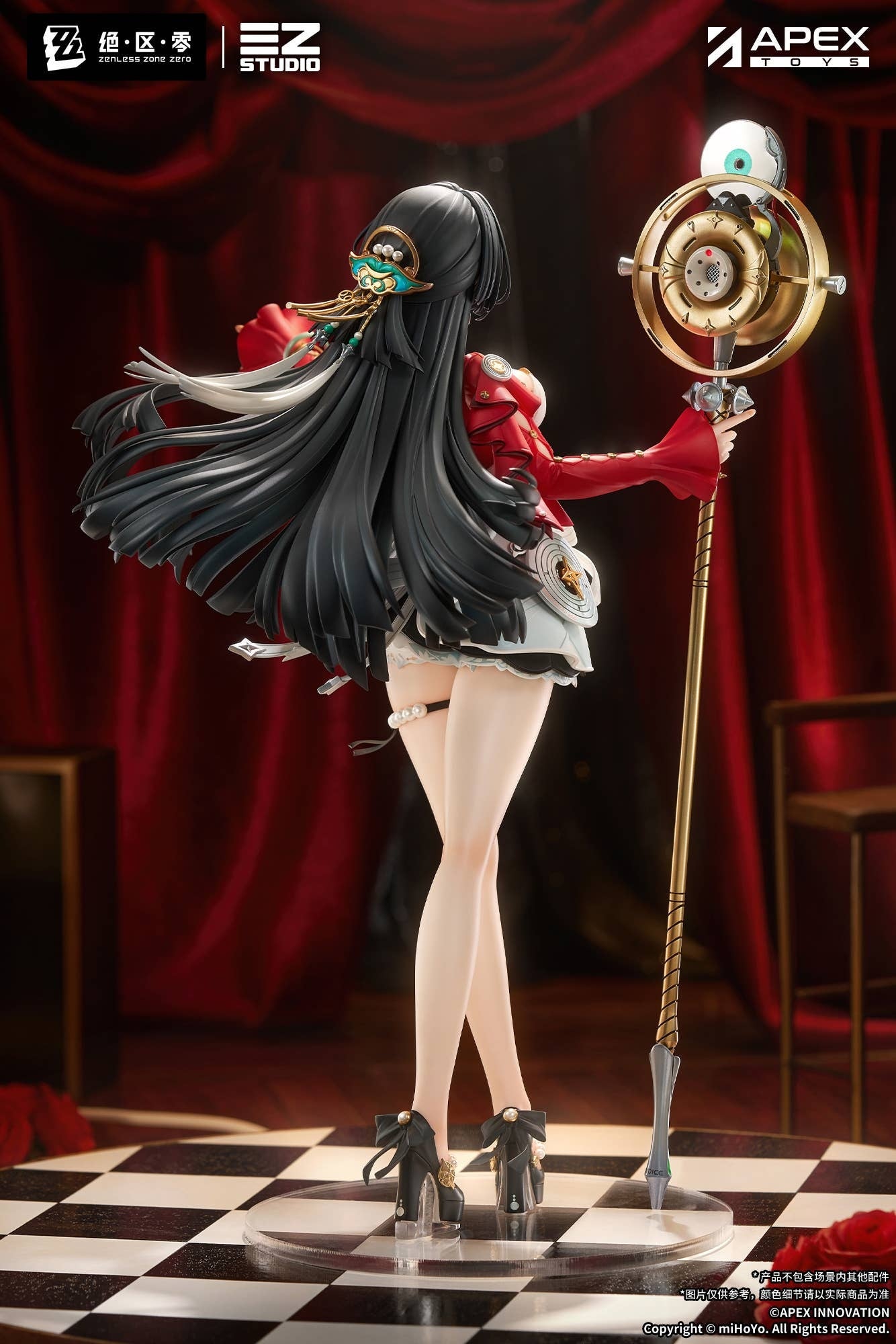 APEX TOYS 1/7 Zenless Zone Zero ASTRA YAO
