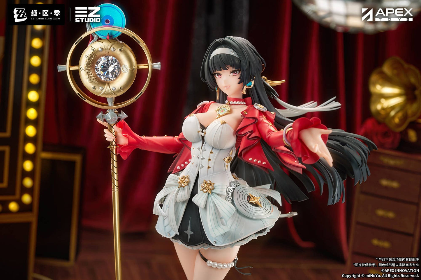 APEX TOYS 1/7 Zenless Zone Zero ASTRA YAO