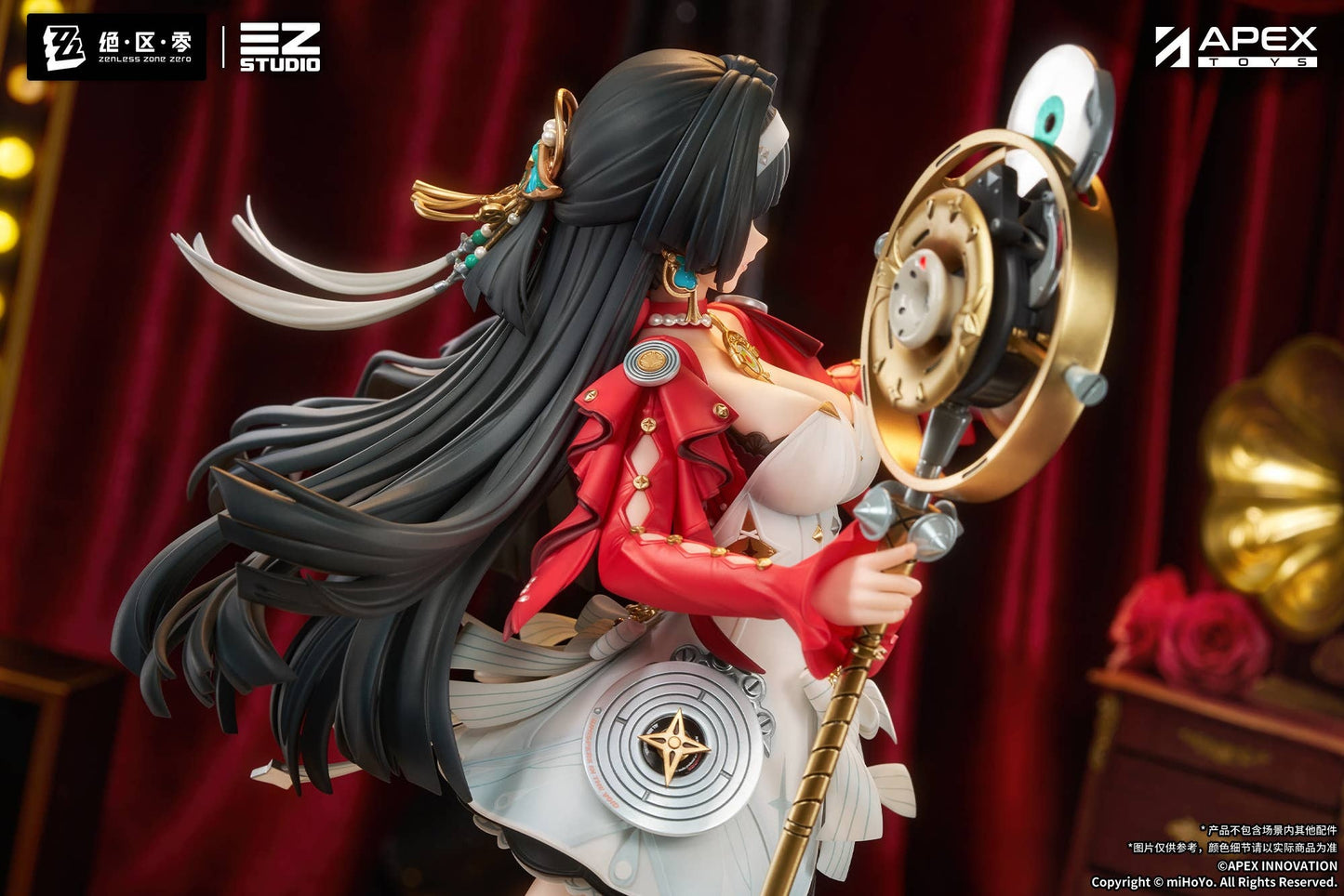 APEX TOYS 1/7 Zenless Zone Zero ASTRA YAO