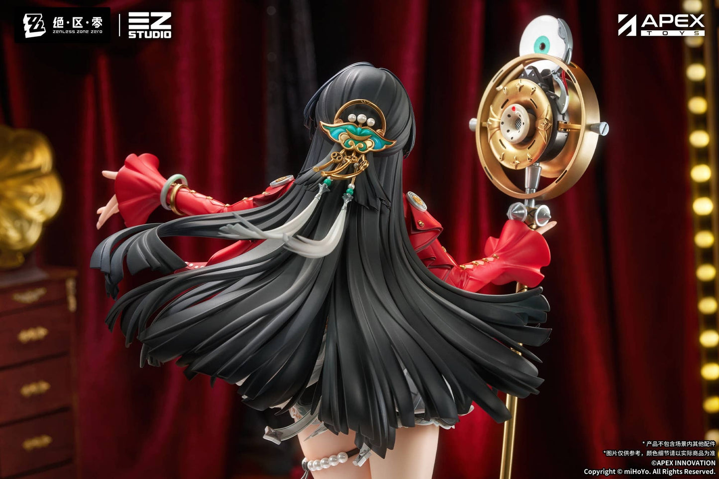 APEX TOYS 1/7 Zenless Zone Zero ASTRA YAO