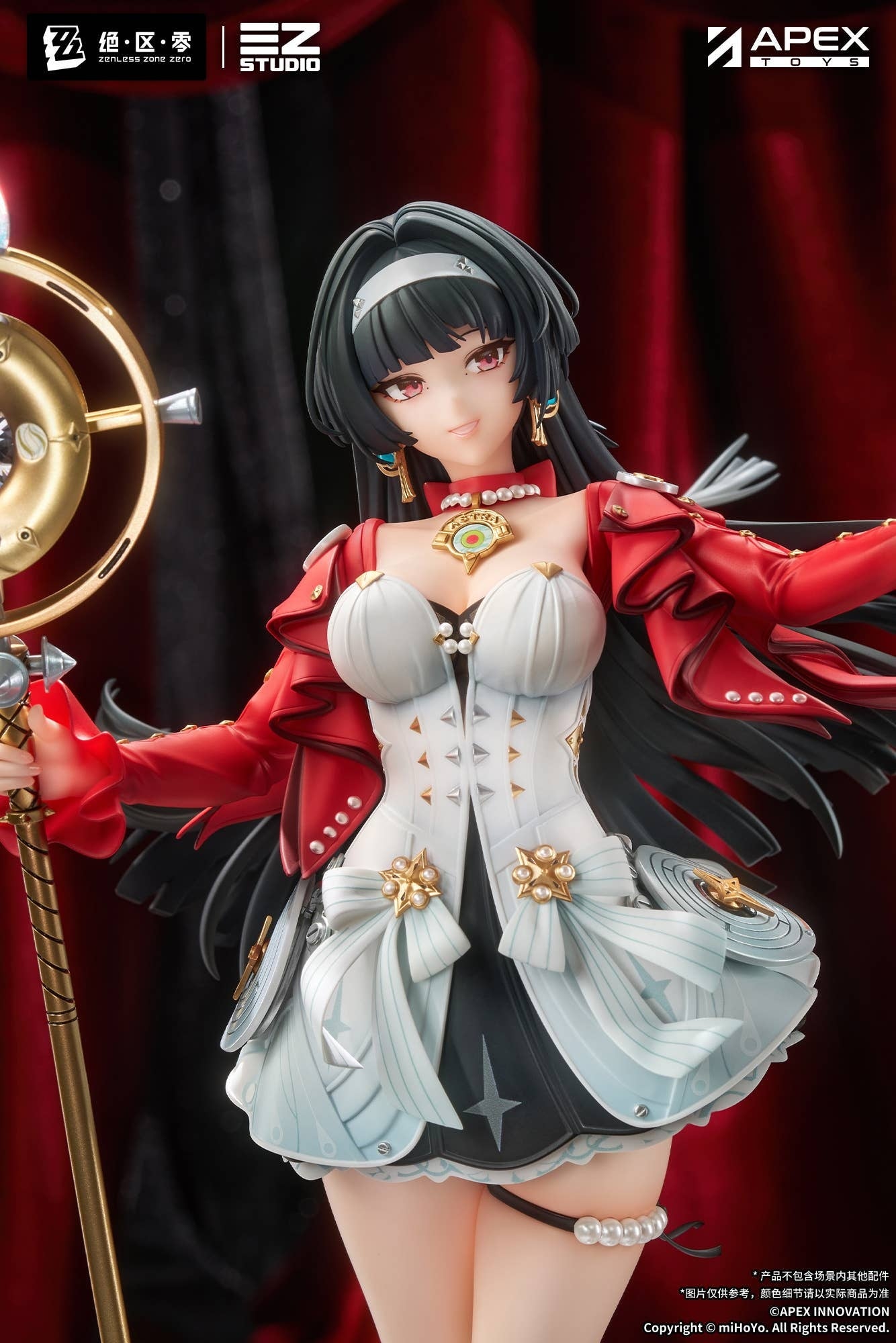 APEX TOYS 1/7 Zenless Zone Zero ASTRA YAO