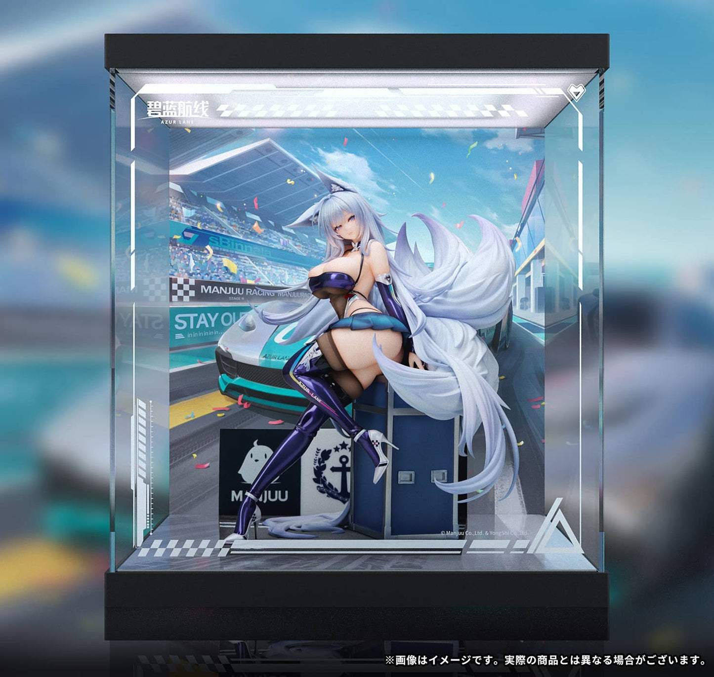 APEX TOYS 1/7 [Azur Lane] SHINANO [Moonlit Chrome] with BONUS & LED Acrylic Display Box