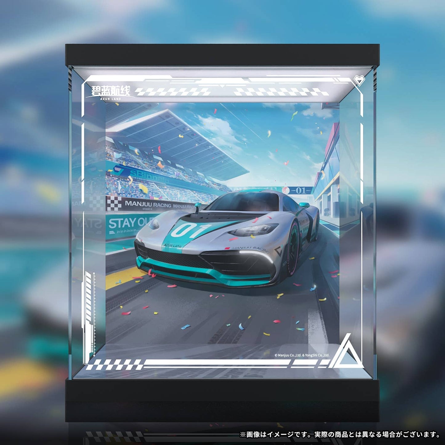 APEX TOYS Azur Lane LED Acrylic Display Box ONLY for SHINANO [Moonlit Chrome]