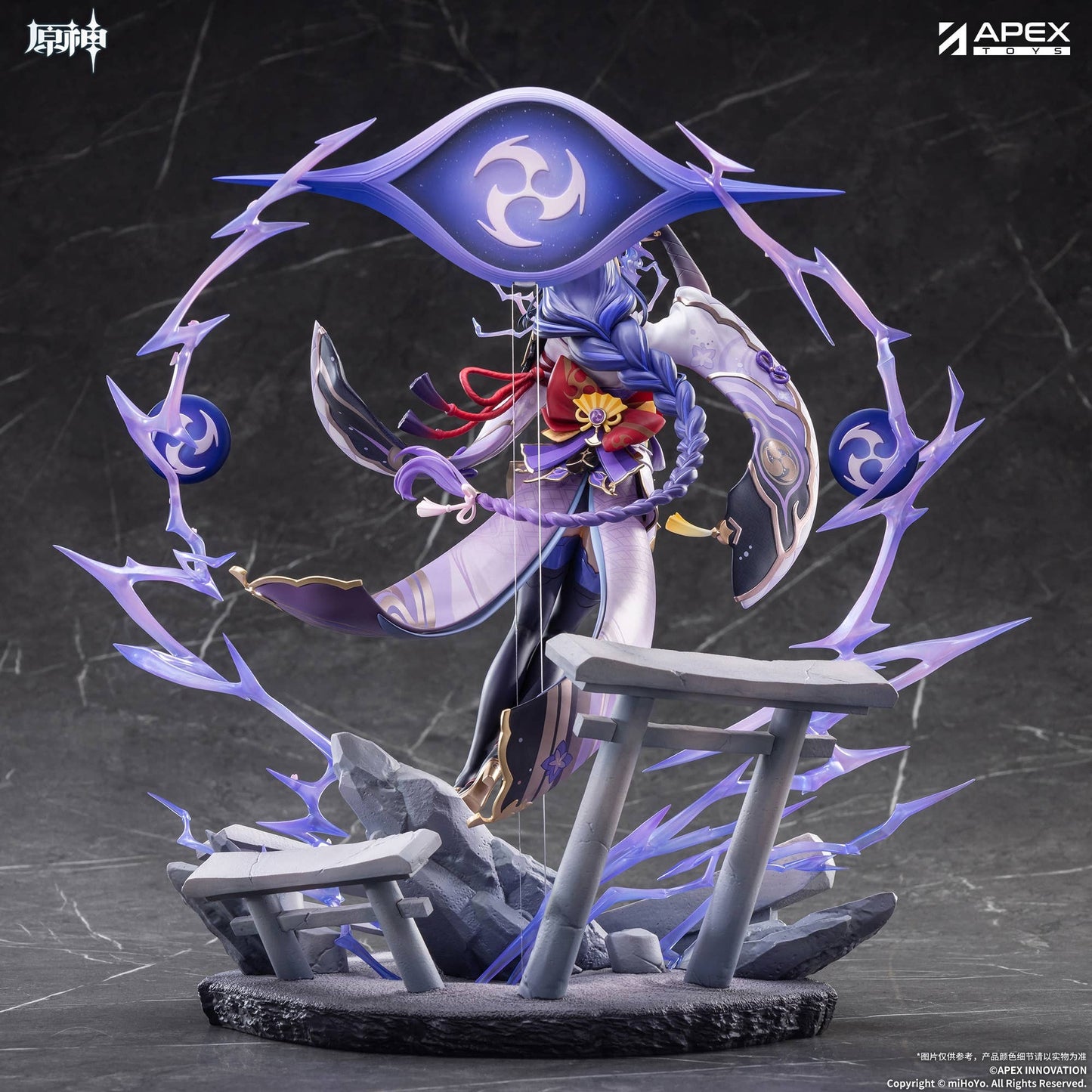 APEX TOYS 1/7 Genshin Impact Raiden Shogun Plane of Euthymia Ver.
