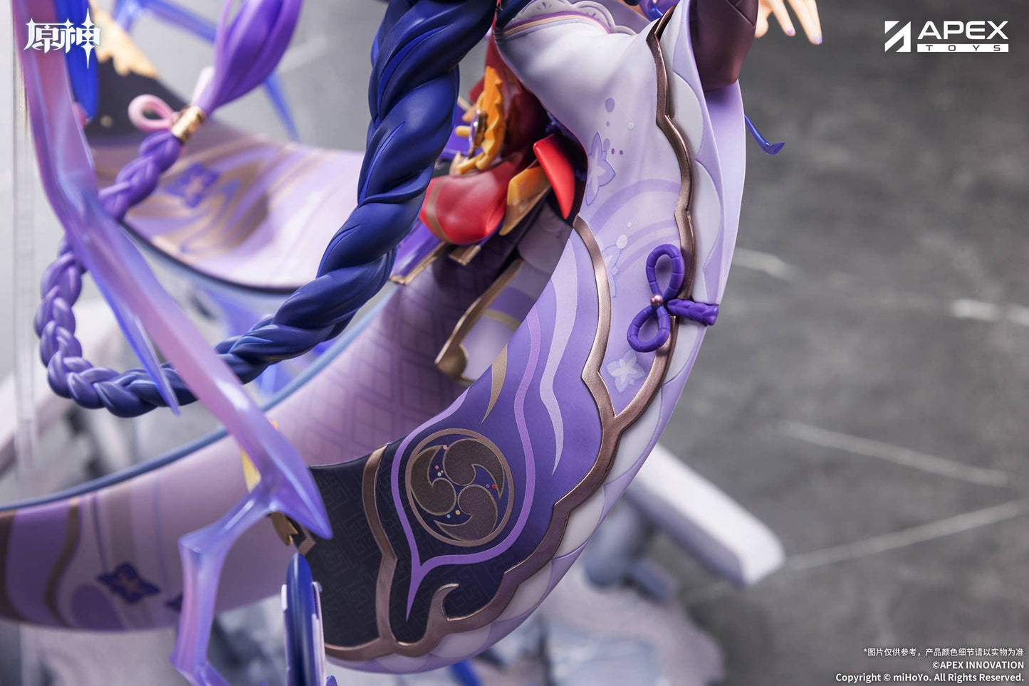 APEX TOYS 1/7 Genshin Impact Raiden Shogun Plane of Euthymia Ver.