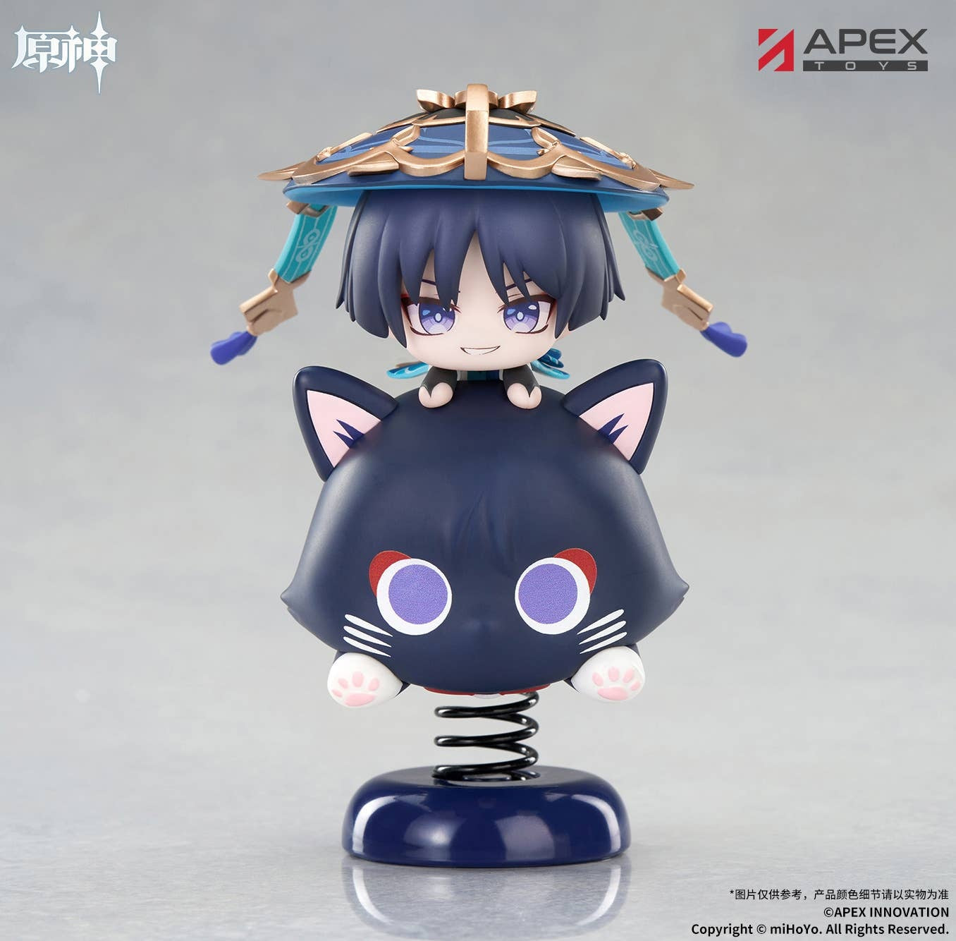 APEX TOYS [Genshin Impact] Springy Wanderer Chibi Figure