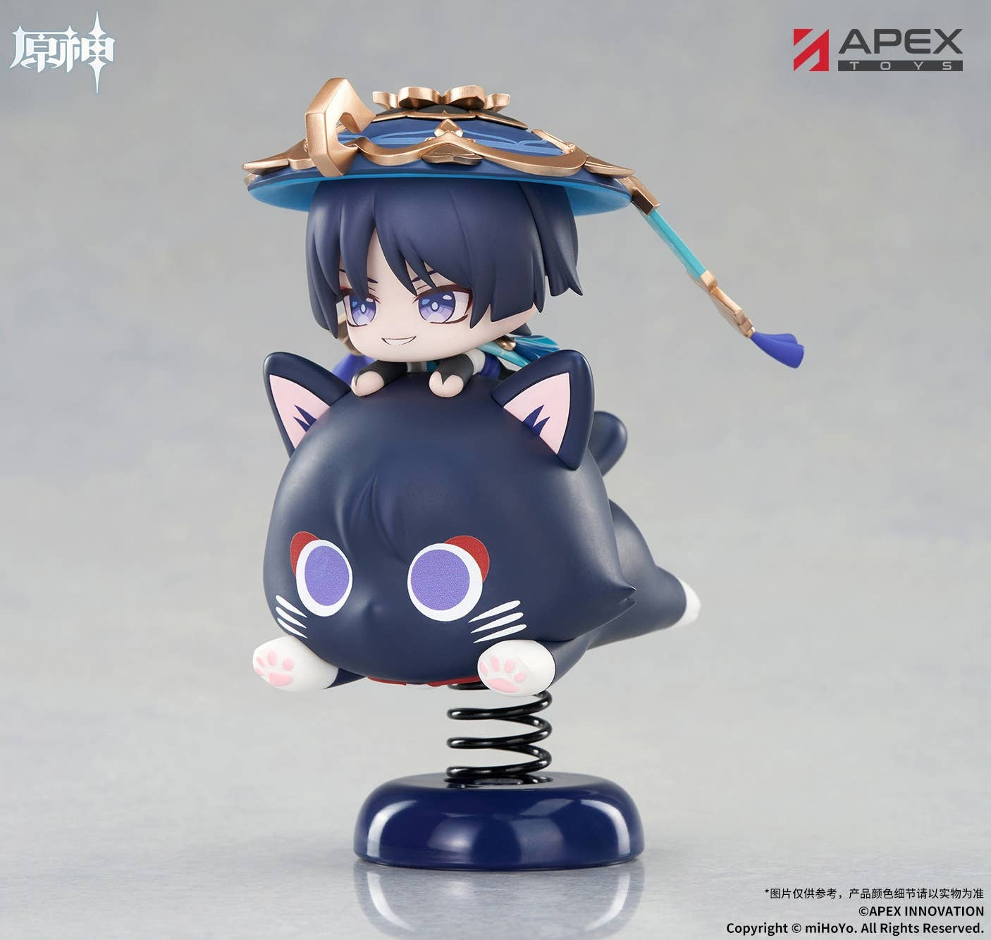 APEX TOYS [Genshin Impact] Springy Wanderer Chibi Figure