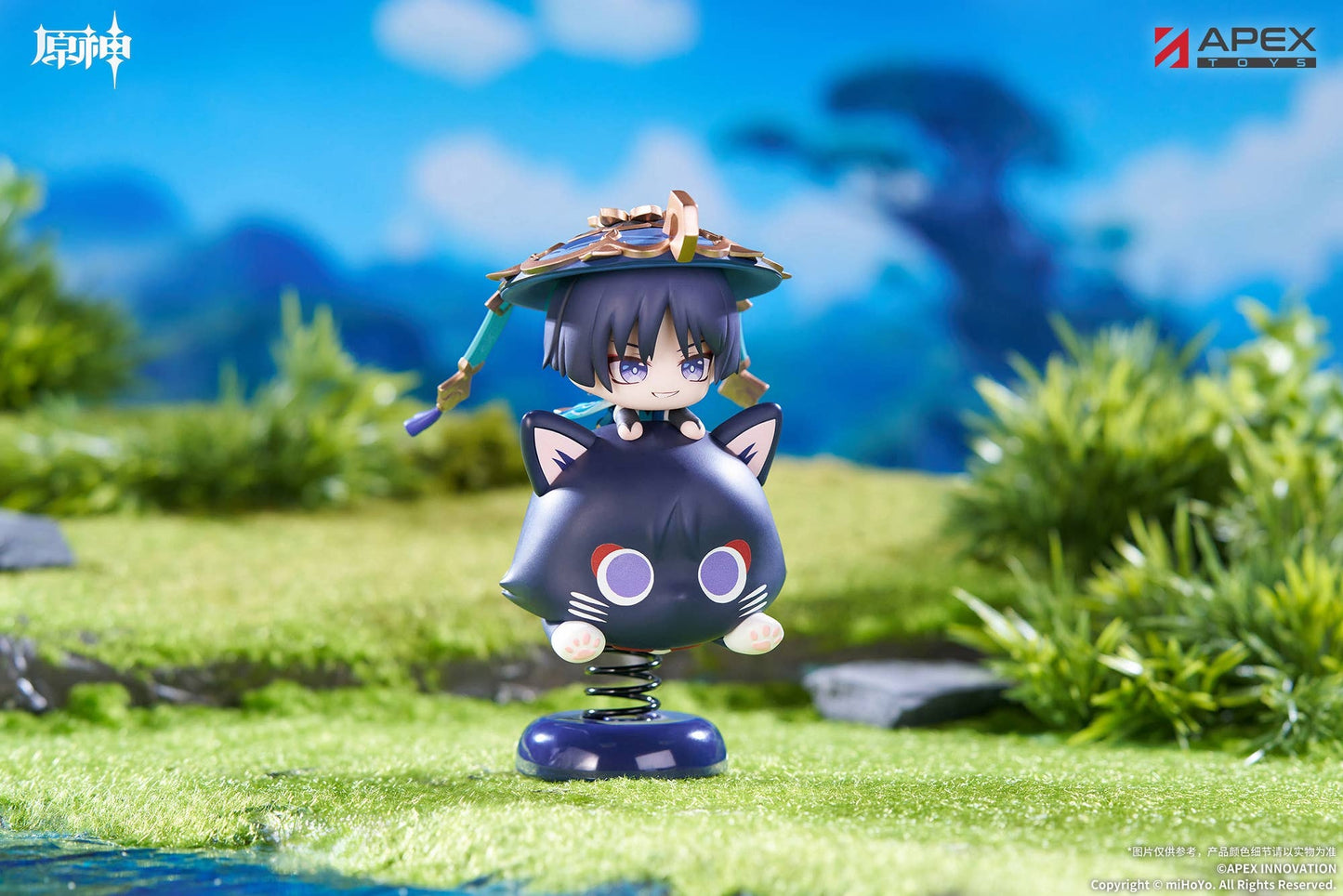 APEX TOYS [Genshin Impact] Springy Wanderer Chibi Figure