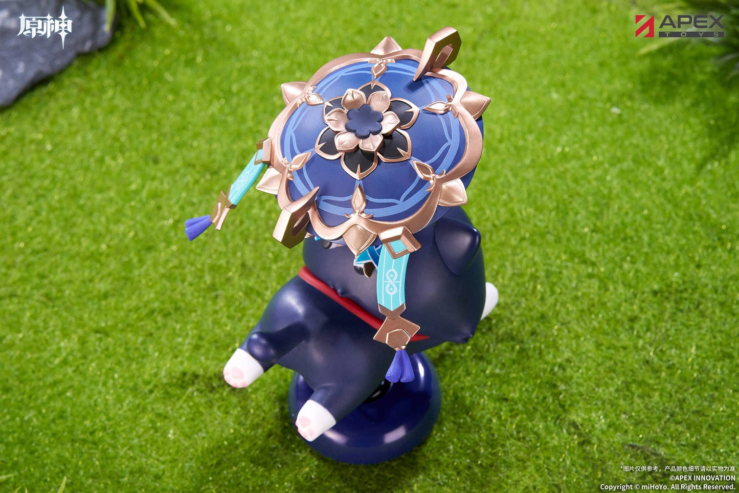 APEX TOYS [Genshin Impact] Springy Wanderer Chibi Figure