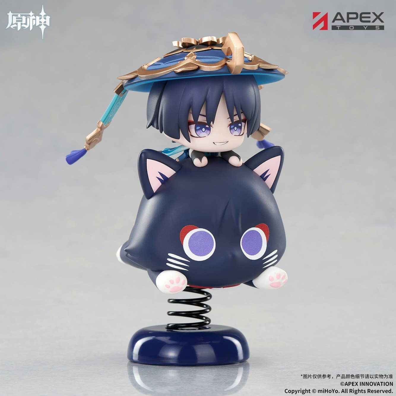APEX TOYS [Genshin Impact] Springy Wanderer Chibi Figure