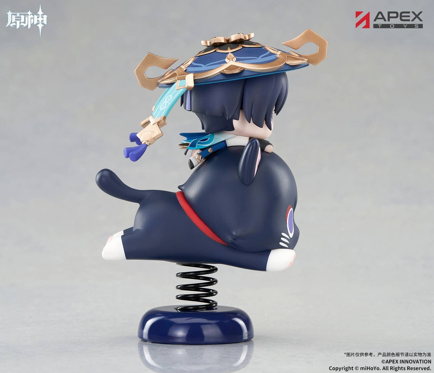 APEX TOYS [Genshin Impact] Springy Wanderer Chibi Figure