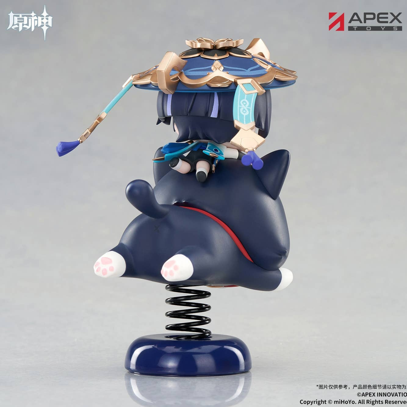APEX TOYS [Genshin Impact] Springy Wanderer Chibi Figure