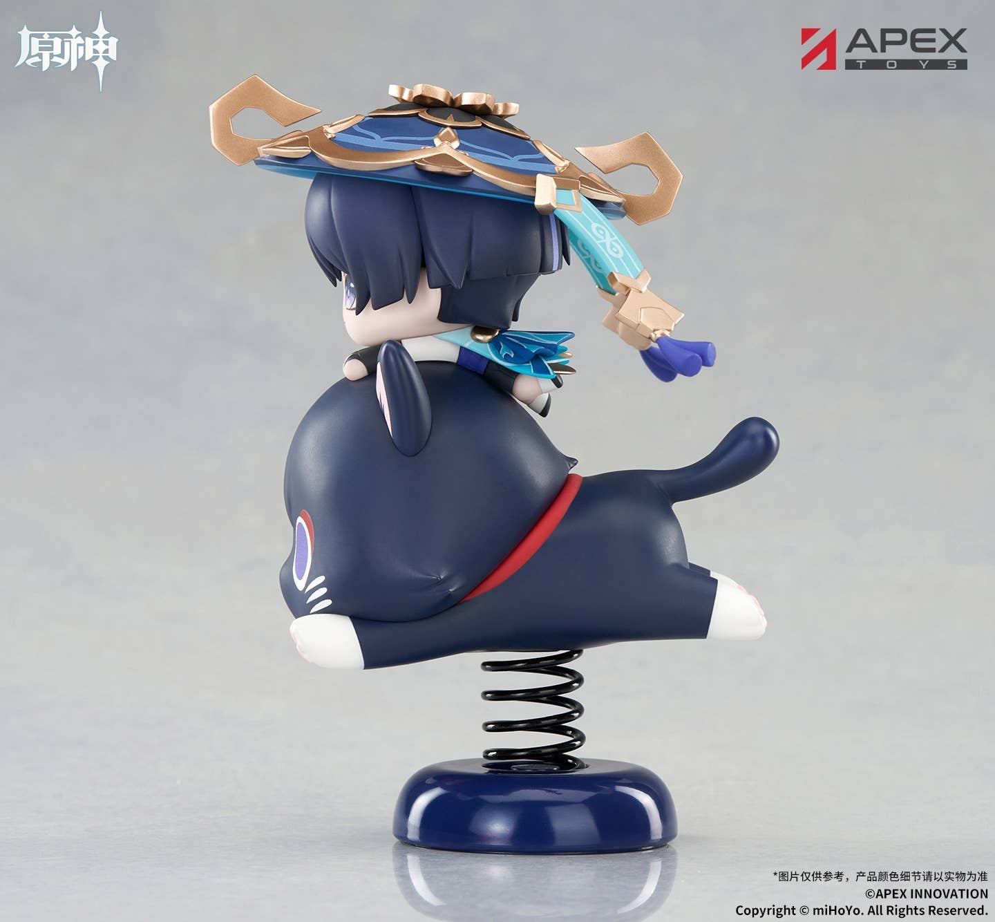 APEX TOYS [Genshin Impact] Springy Wanderer Chibi Figure