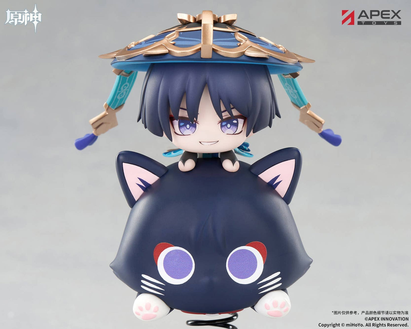 APEX TOYS [Genshin Impact] Springy Wanderer Chibi Figure