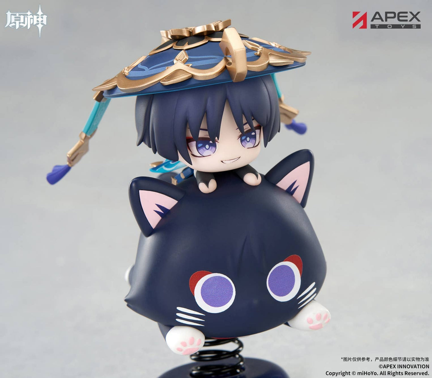 APEX TOYS [Genshin Impact] Springy Wanderer Chibi Figure