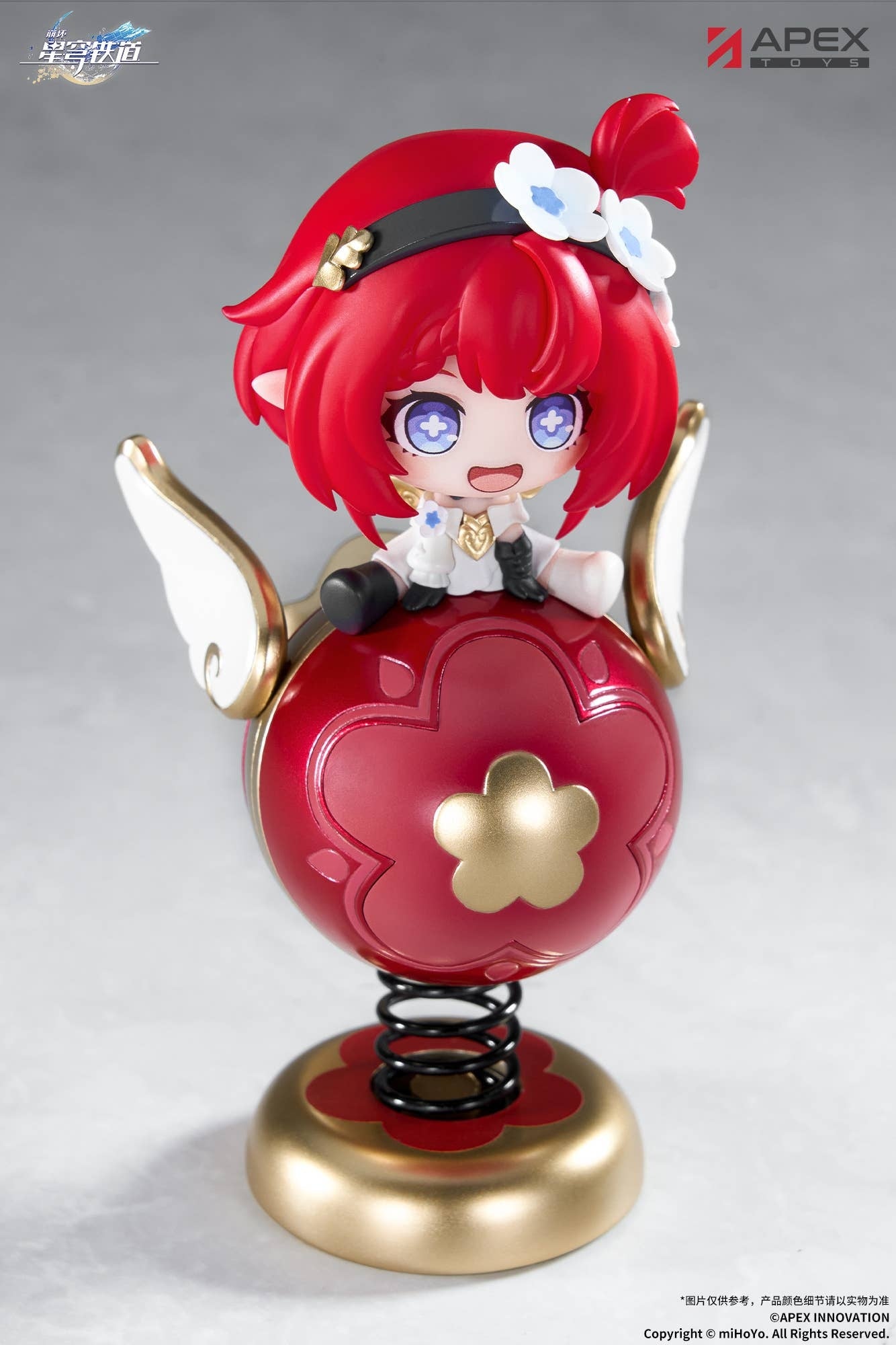 APEX TOYS HONKAI: STAR RAIL Springy Tribbie Chibi Painted Figure