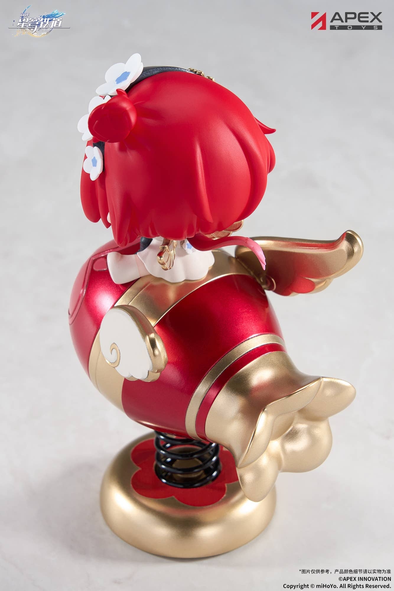 APEX TOYS HONKAI: STAR RAIL Springy Tribbie Chibi Painted Figure