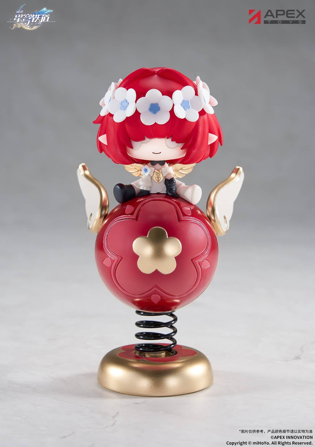 APEX TOYS HONKAI: STAR RAIL Springy Tribbie Chibi Painted Figure