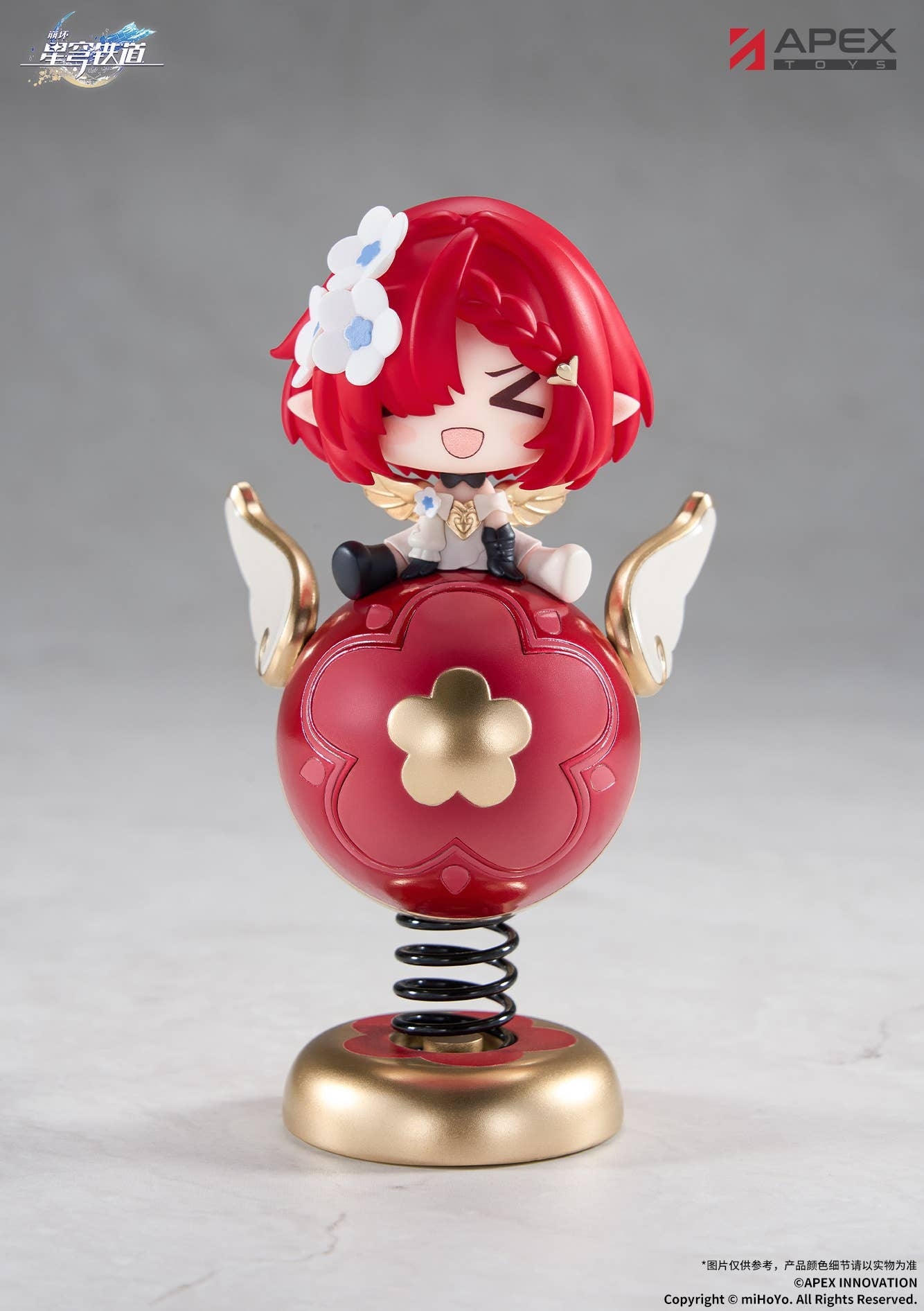 APEX TOYS HONKAI: STAR RAIL Springy Tribbie Chibi Painted Figure