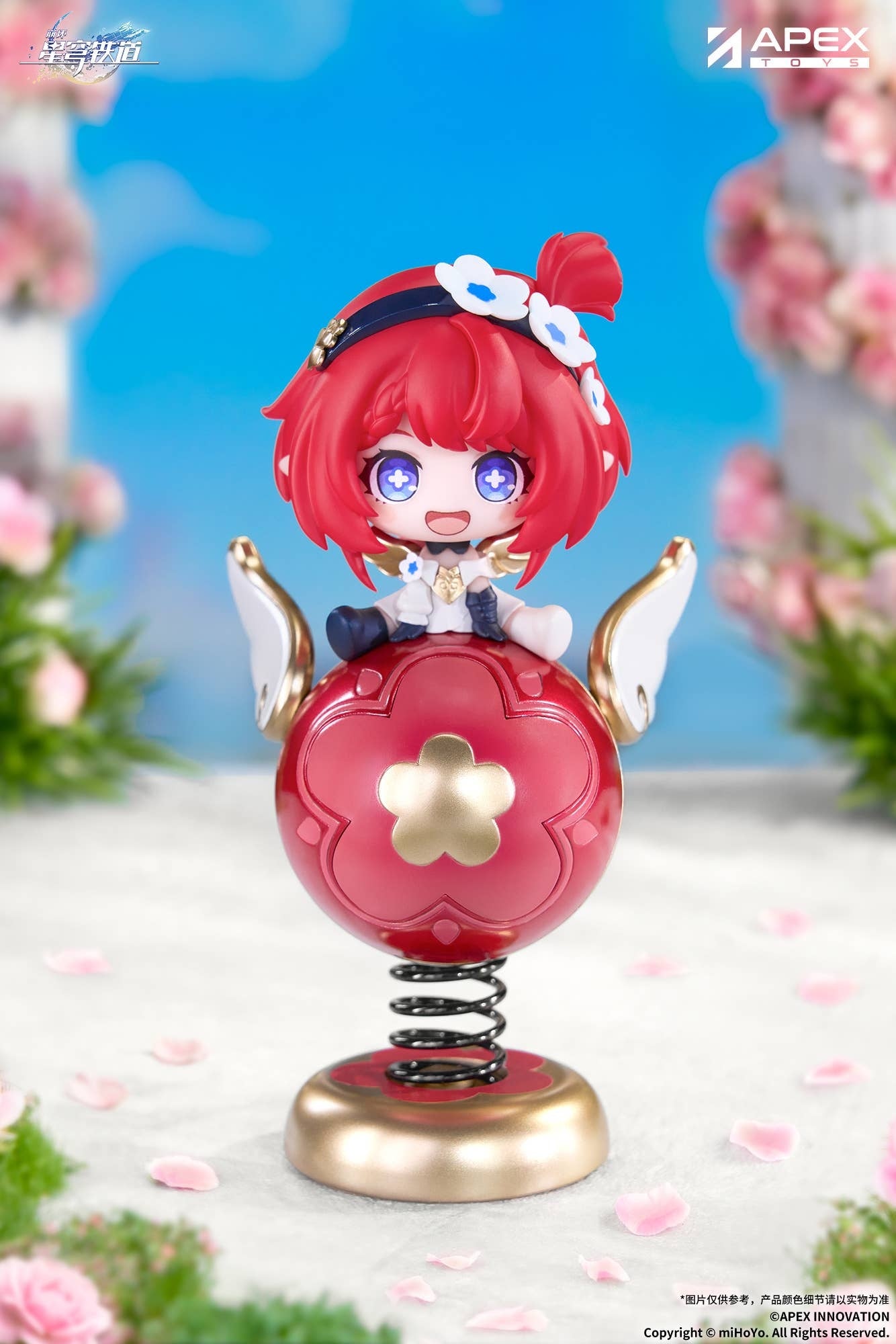 APEX TOYS HONKAI: STAR RAIL Springy Tribbie Chibi Painted Figure