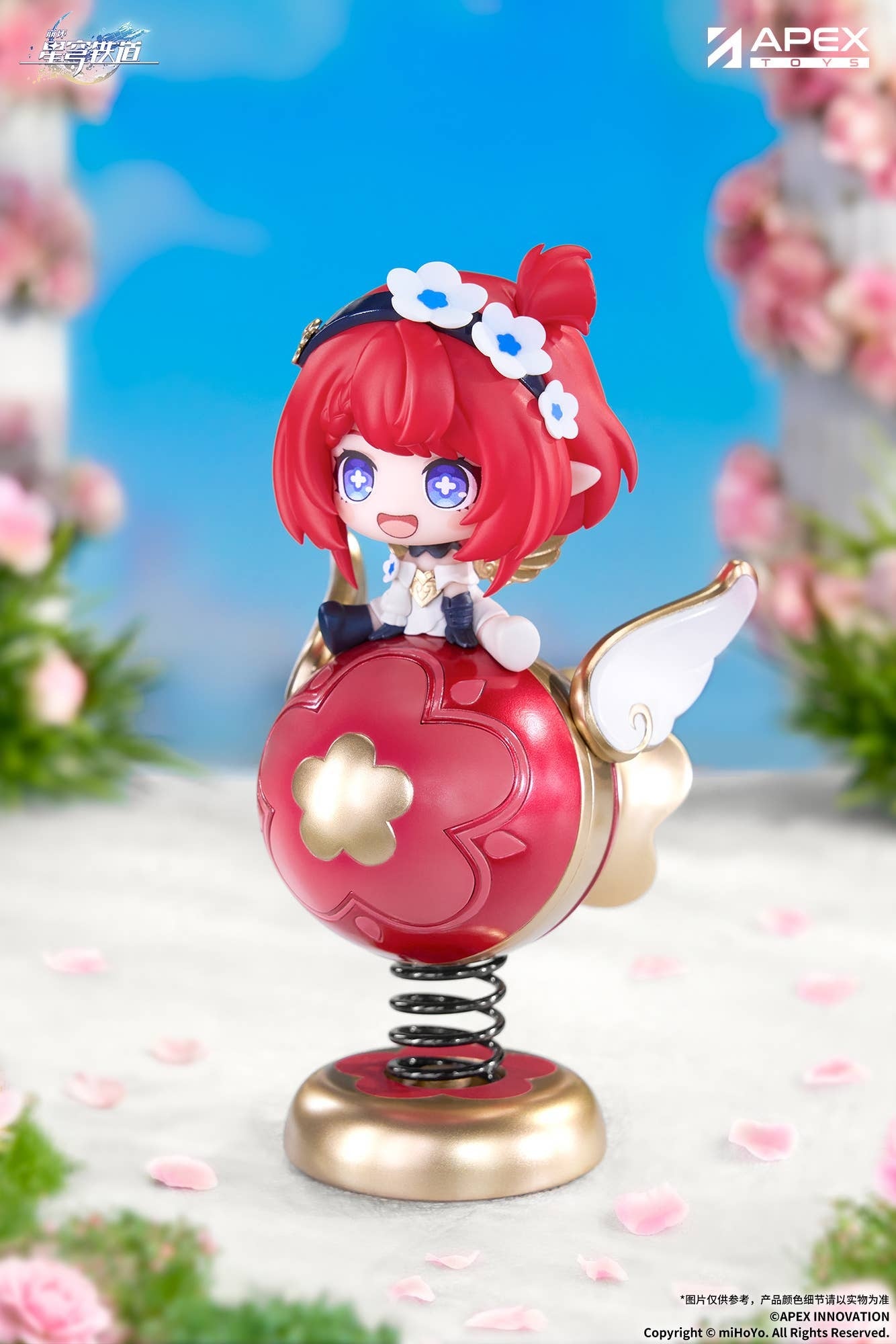 APEX TOYS HONKAI: STAR RAIL Springy Tribbie Chibi Painted Figure