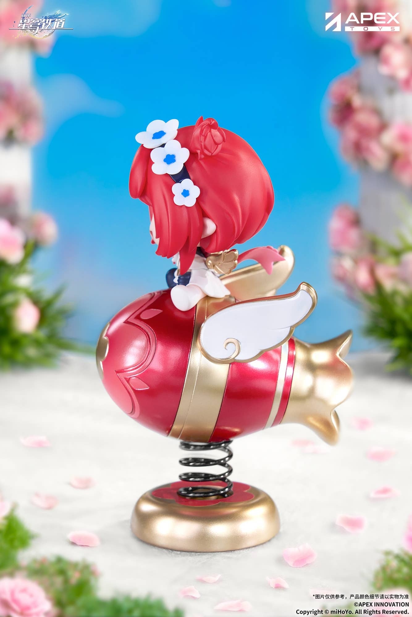 APEX TOYS HONKAI: STAR RAIL Springy Tribbie Chibi Painted Figure