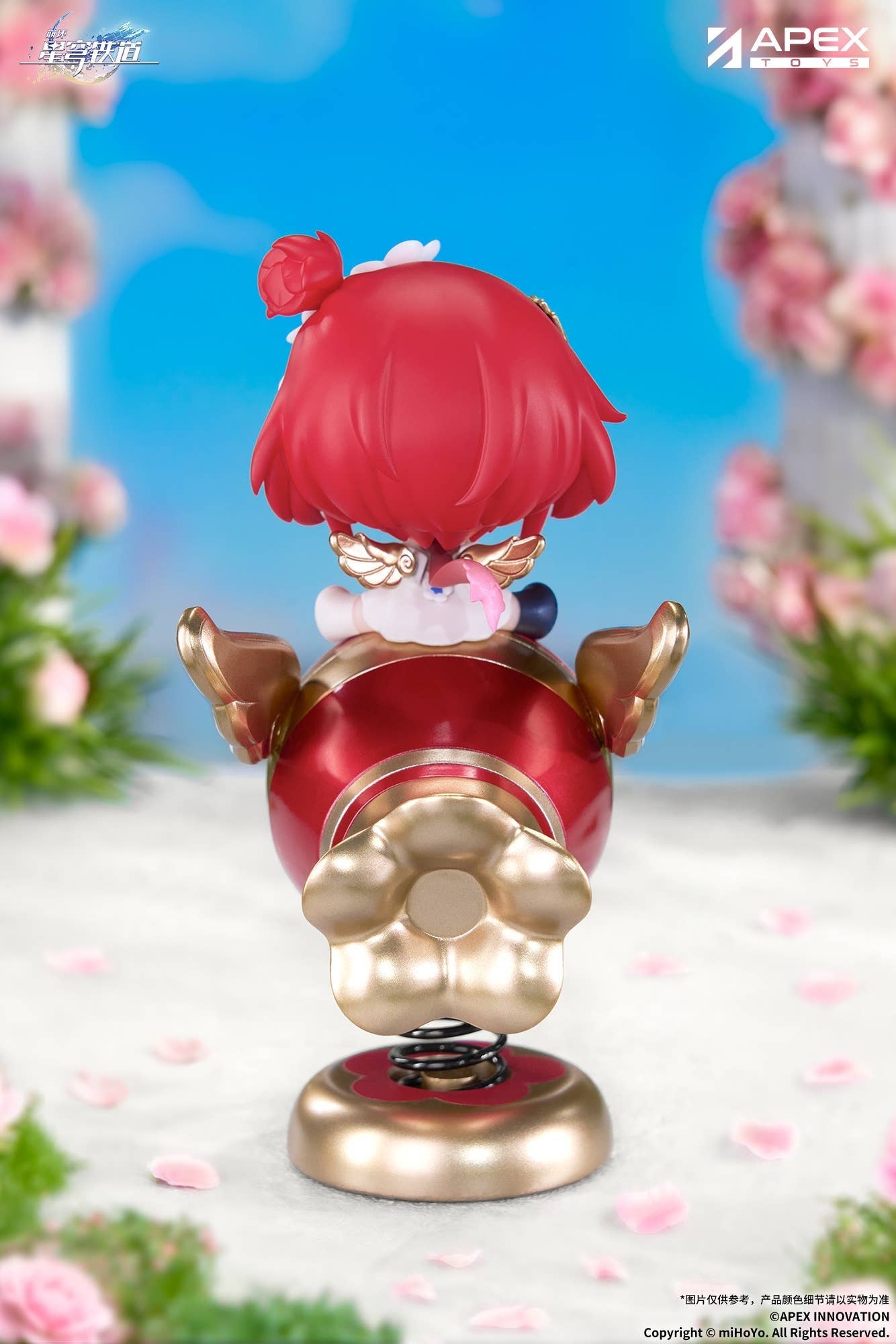 APEX TOYS HONKAI: STAR RAIL Springy Tribbie Chibi Painted Figure