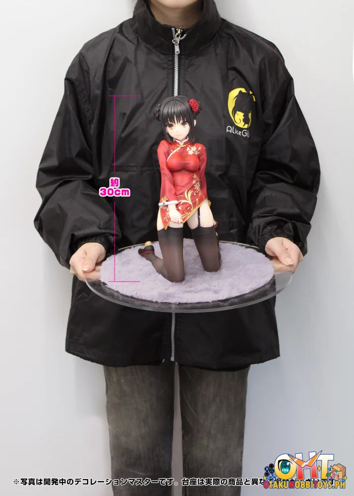 AliceGlint 1/3.5 Cafe Stella and the Reaper’s Butterfly Natsume Shiki Chinese Clothes Ver. AmiAmi LIMITED EDITION Scale