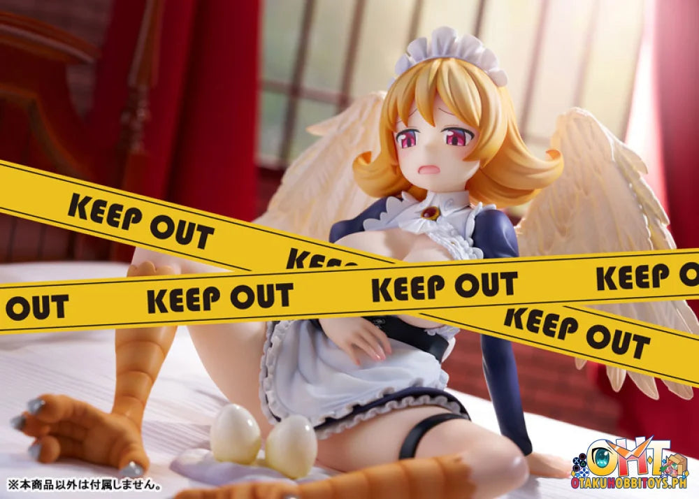 AliceGlint 1/7 Interspecies Reviewers ’Maydry’ AmiAmi Limited Edition - Scale Figure
