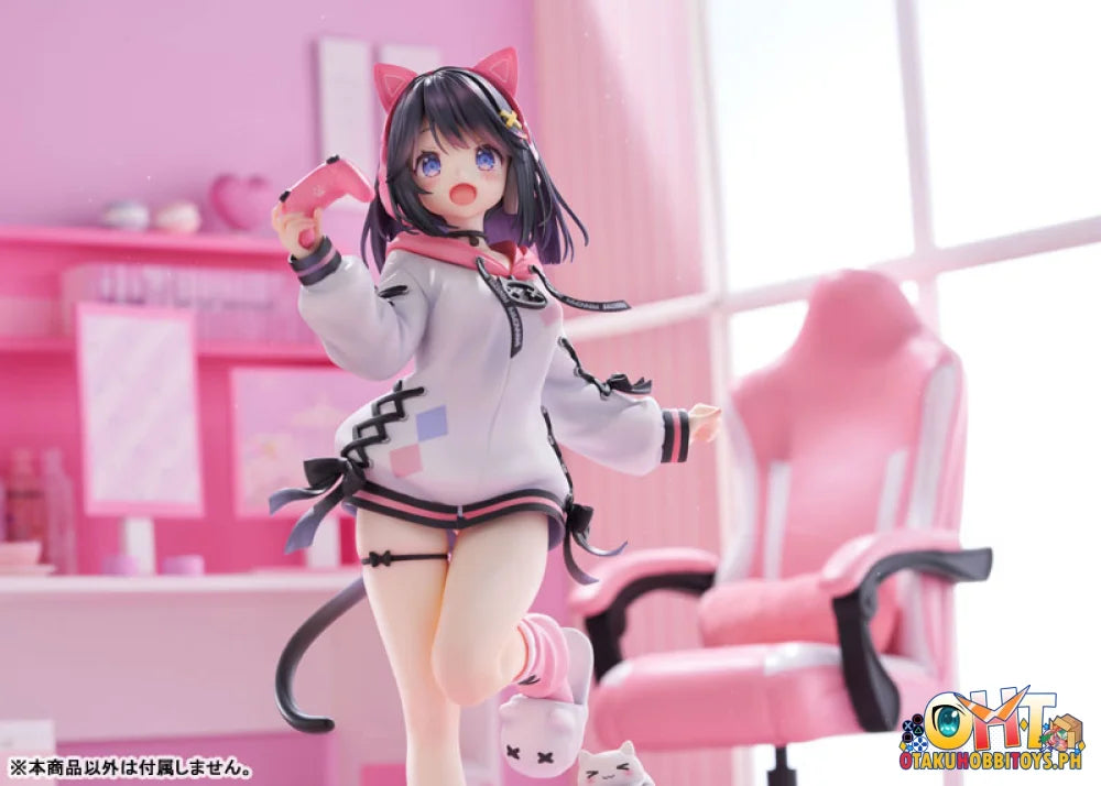 AliceGlint 1/7 Oniichan Continue! Yuri to Secret Love - Yuri Shirayuki AmiAmi Limited Edition Scale Figure
