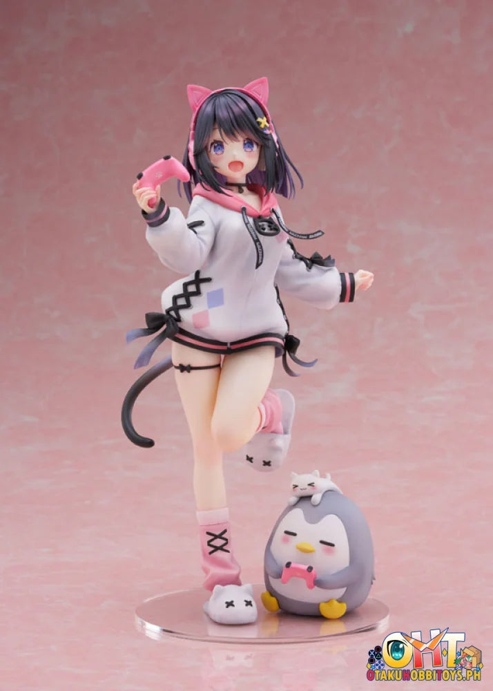 AliceGlint 1/7 Oniichan Continue! Yuri to Secret Love - Yuri Shirayuki AmiAmi Limited Edition Scale Figure