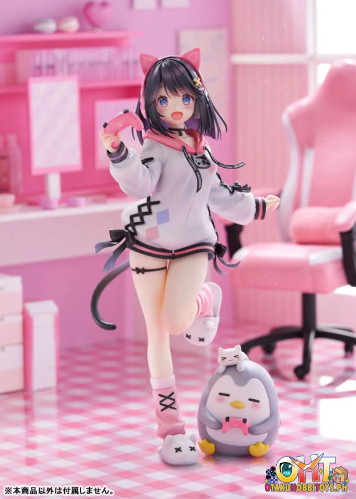 AliceGlint 1/7 Oniichan Continue! Yuri to Secret Love - Yuri Shirayuki AmiAmi Limited Edition Scale Figure
