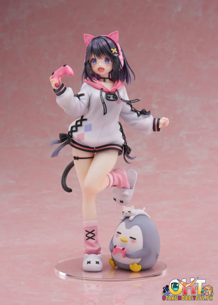 AliceGlint 1/7 Oniichan Continue! Yuri to Secret Love - Yuri Shirayuki AmiAmi Limited Edition Scale Figure