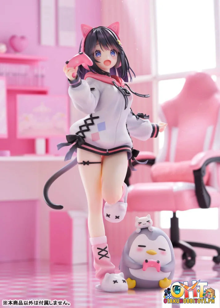 AliceGlint 1/7 Oniichan Continue! Yuri to Secret Love - Yuri Shirayuki AmiAmi Limited Edition Scale Figure