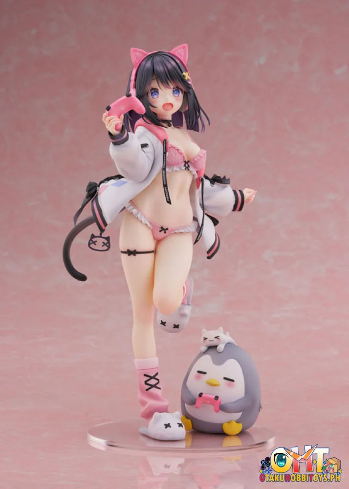 AliceGlint 1/7 Oniichan Continue! Yuri to Secret Love - Yuri Shirayuki AmiAmi Limited Edition Scale Figure