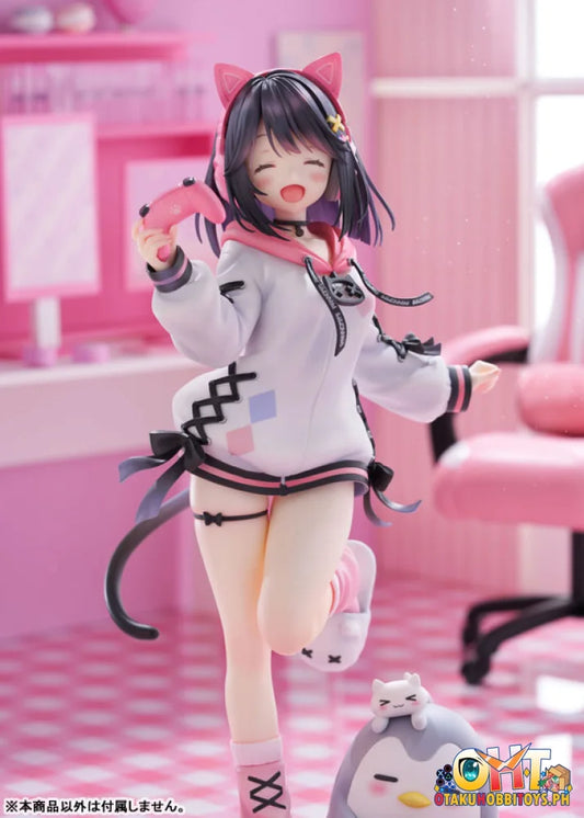 AliceGlint 1/7 Oniichan Continue! Yuri to Secret Love - Yuri Shirayuki AmiAmi Limited Edition Scale Figure