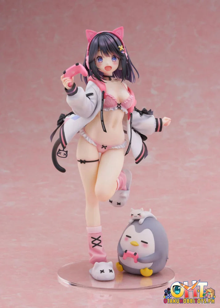 AliceGlint 1/7 Oniichan Continue! Yuri to Secret Love - Yuri Shirayuki AmiAmi Limited Edition Scale Figure